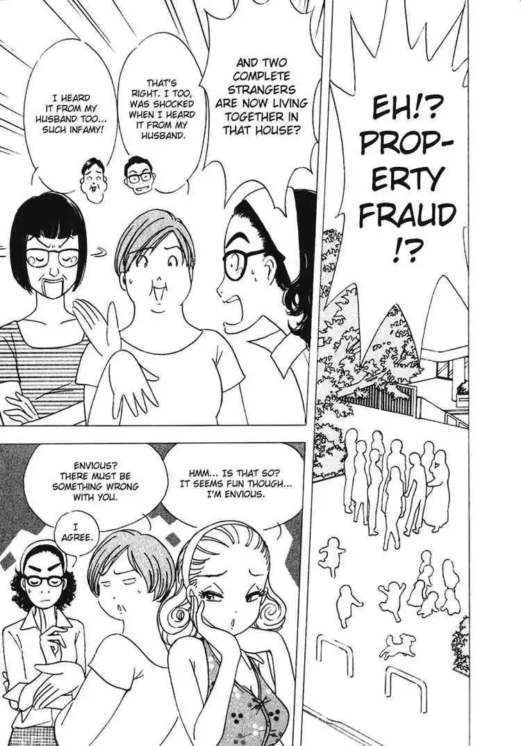 Orange Yane no Chiisana Ie Chapter 9 12